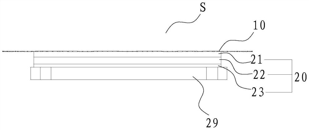 Electromagnetic induction heating net, electromagnetic heating equipment and control method of equipment