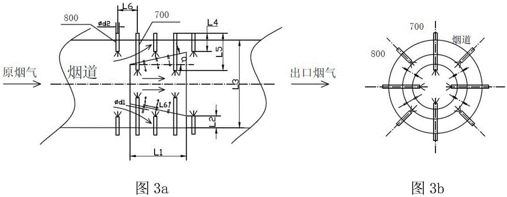 Sodium bicarbonate gathering, transporting and injecting method