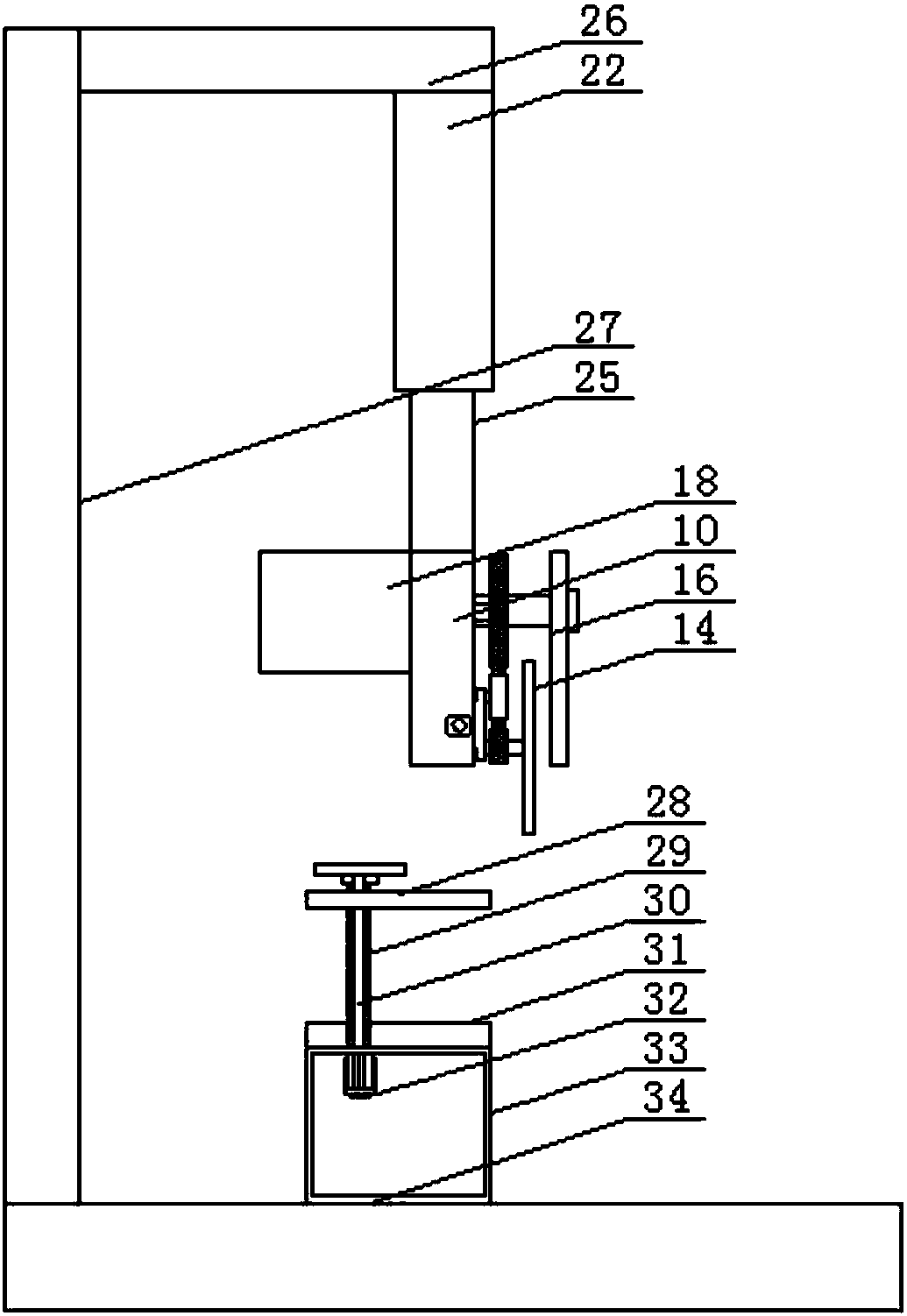 Cutting device for building construction