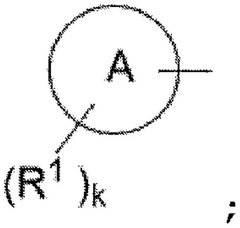 Heterocyclic compounds for the treatment of epilepsy