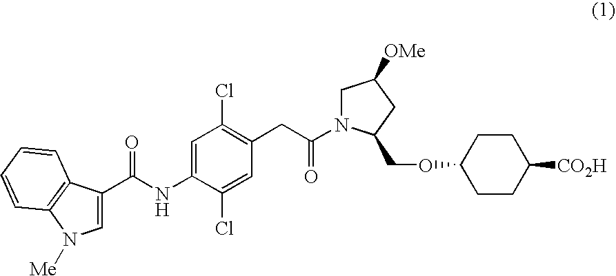 Process for producing pyrrolidine derivative