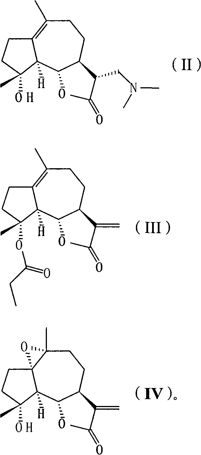 Sphaelactone derivatives, their pharmaceutical compositions, preparation method thereof and application thereof