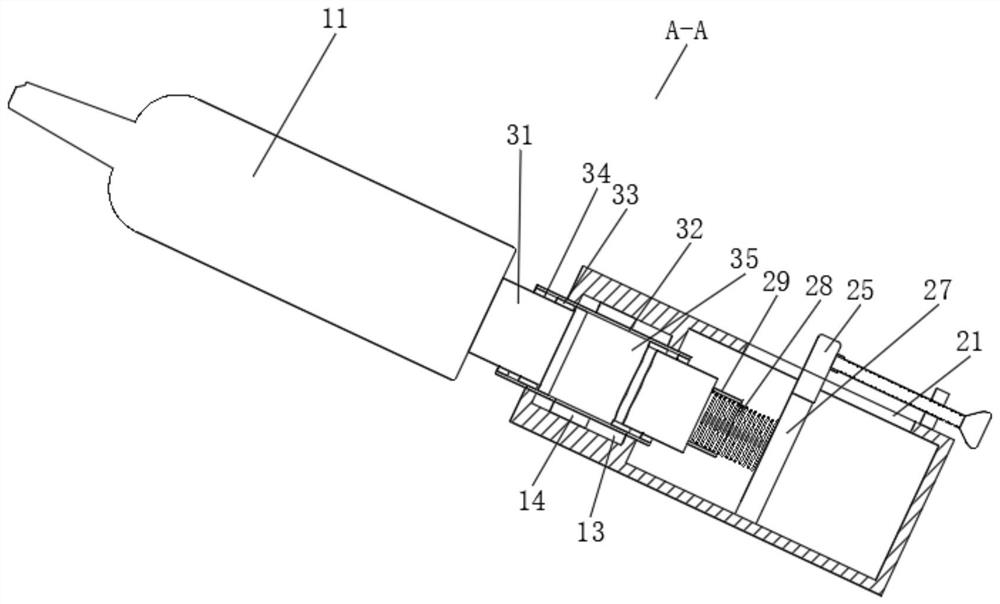 Power transmission device for aluminum wire cut electrical discharge machining of elastic center