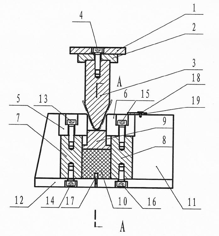 Bending die of multi-angle V-shaped workpiece