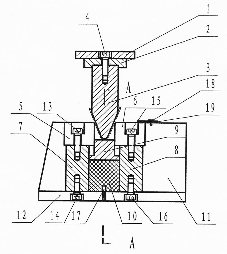 Bending die of multi-angle V-shaped workpiece