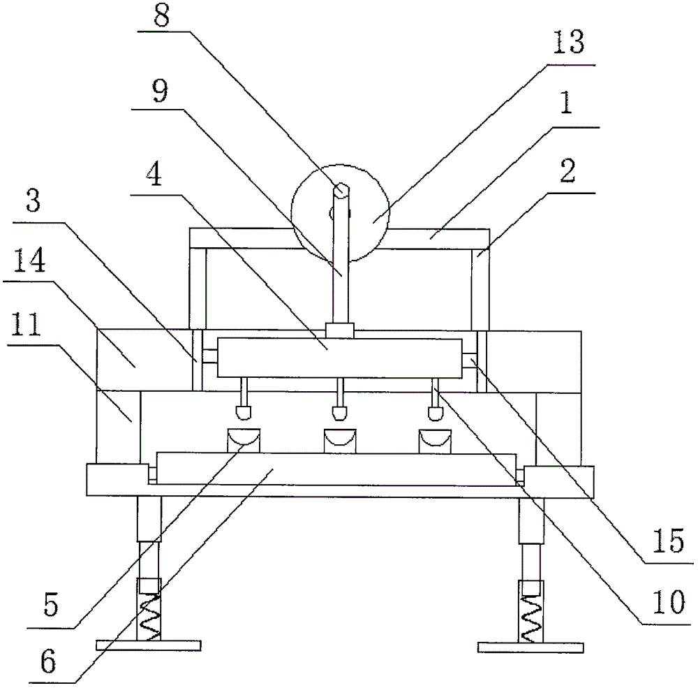 Traditional Chinese medicine crusher capable of automatically correcting position