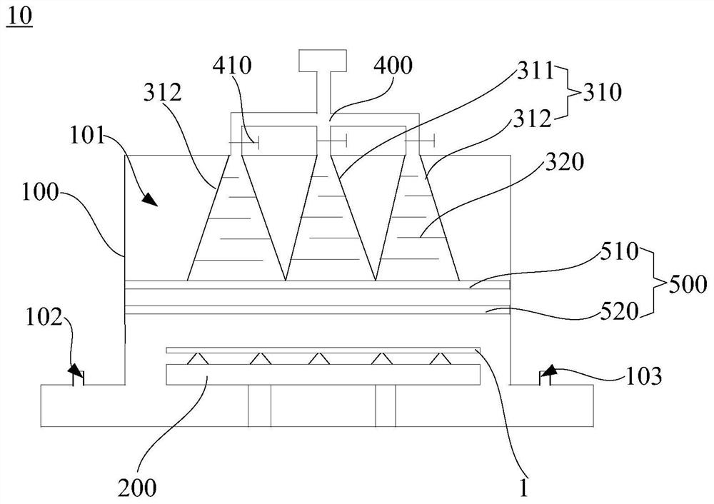 Vacuum drying device