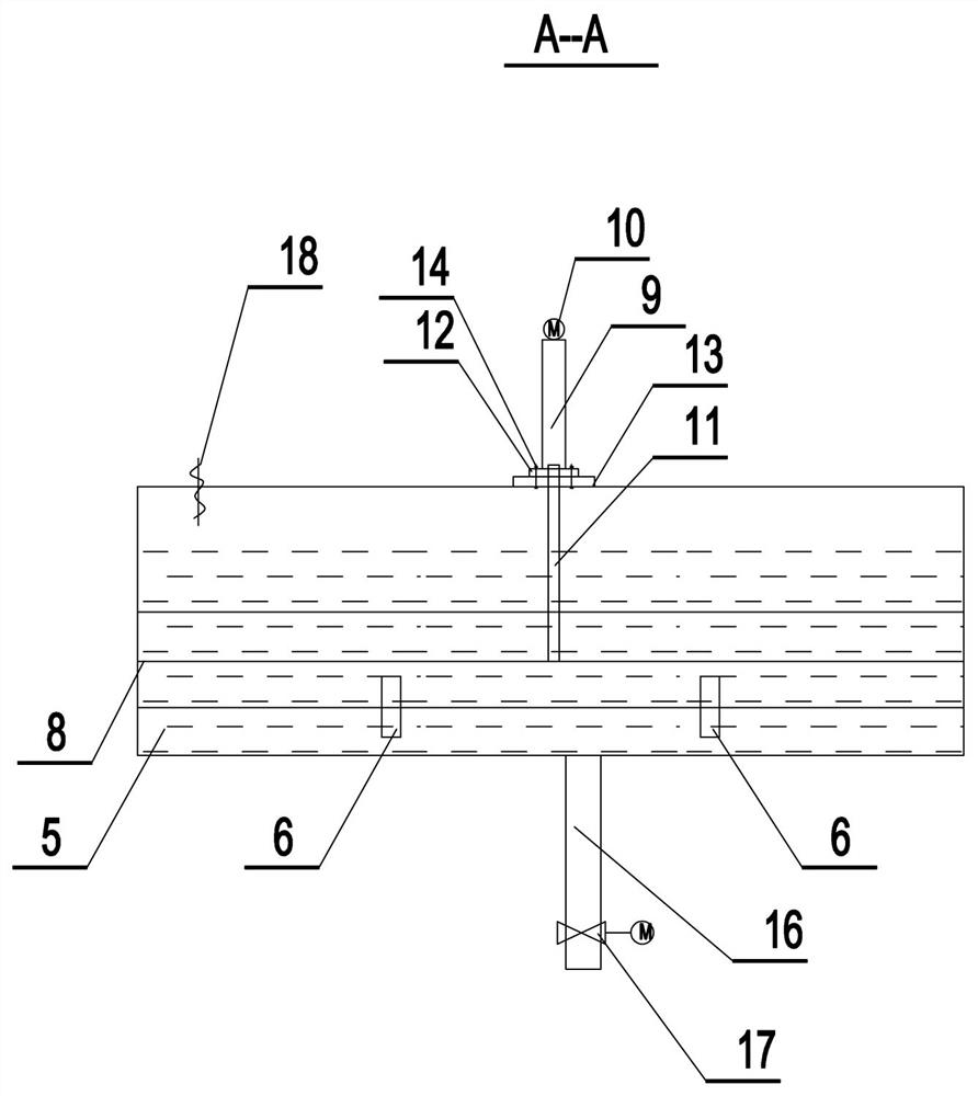 Grade-adjustable cylindrical magnetic separator