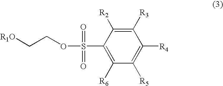 Process for making Biolimus A9