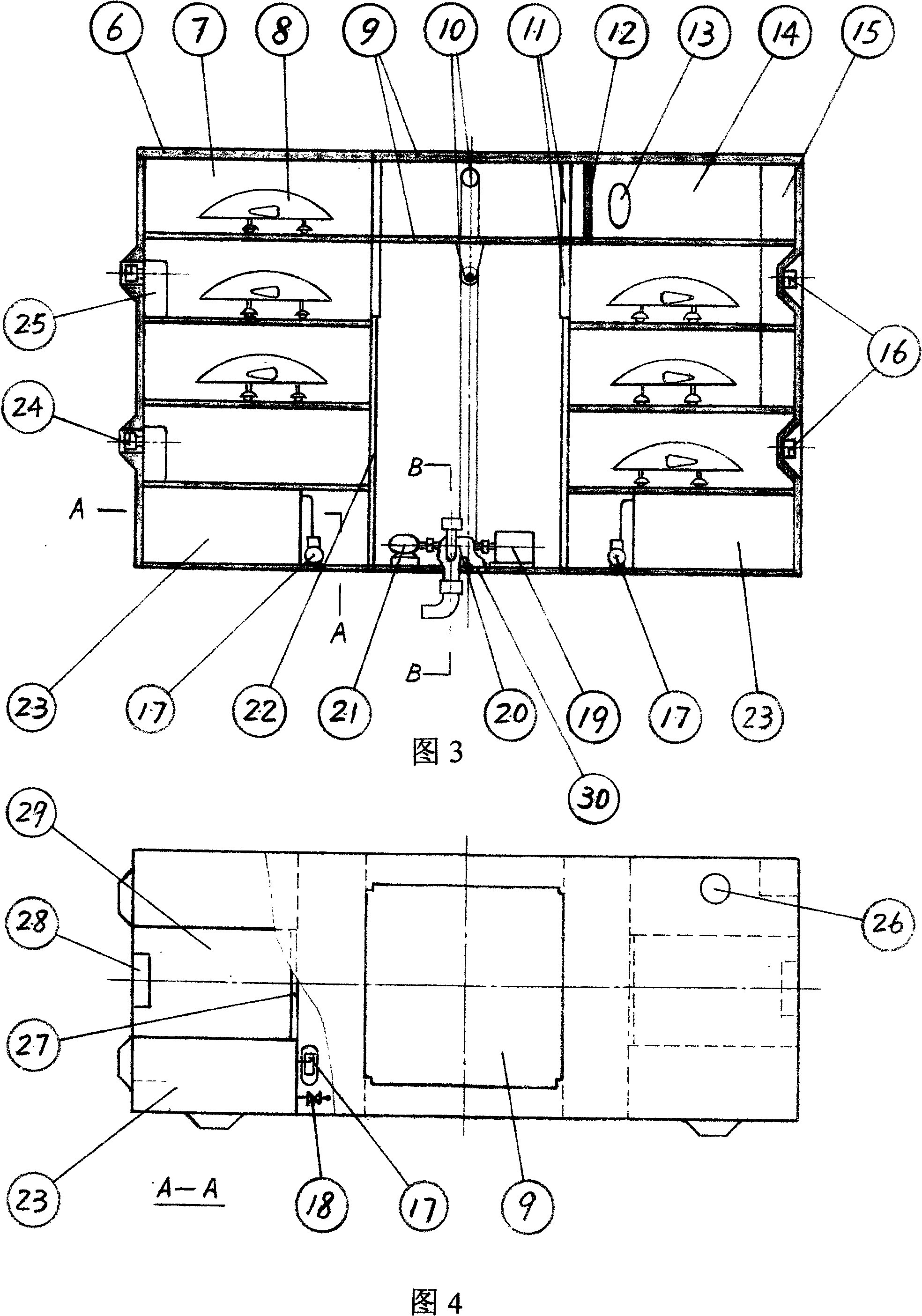 Building block type aircraft carrier