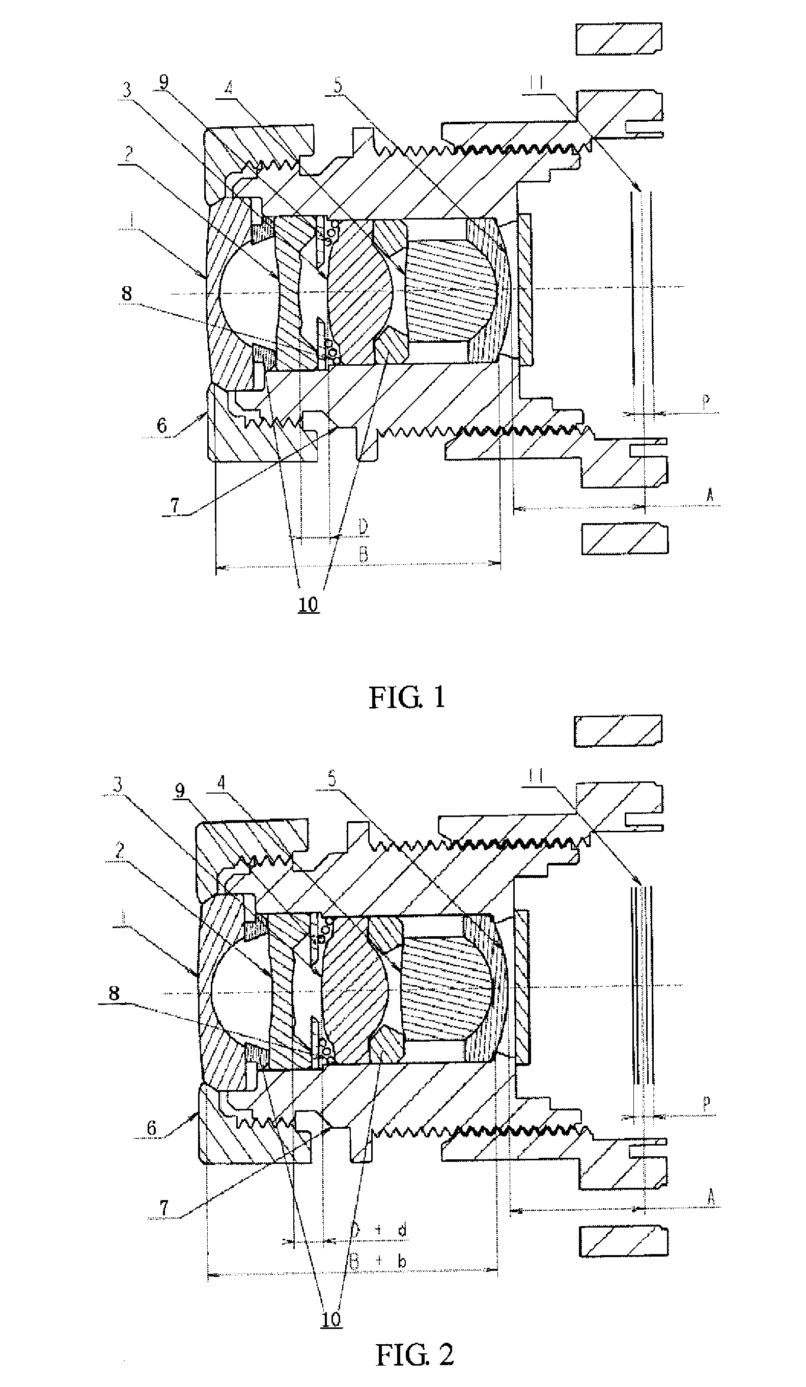 Lens Barrel