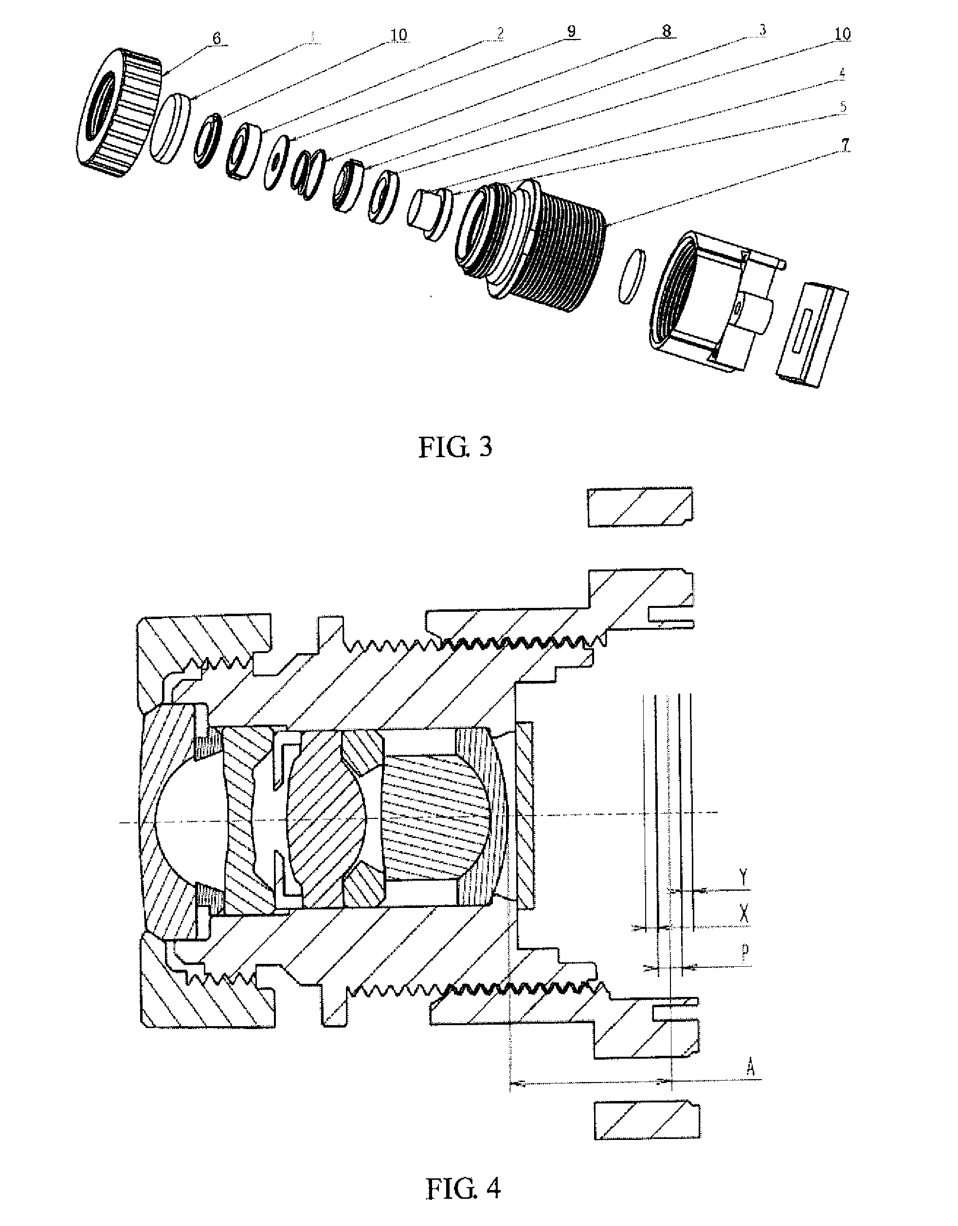 Lens Barrel