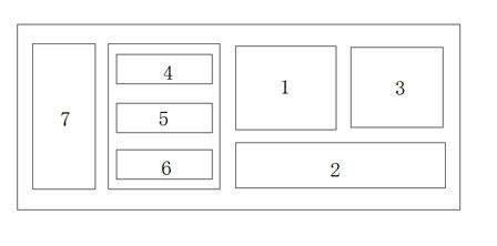 Intelligent lighting internet-of-things system