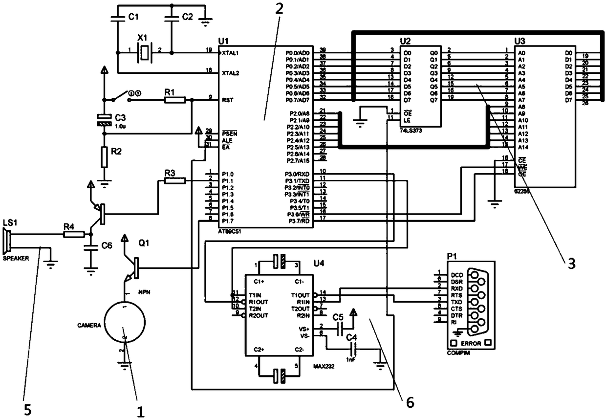 Bus face recognition fee deduction device