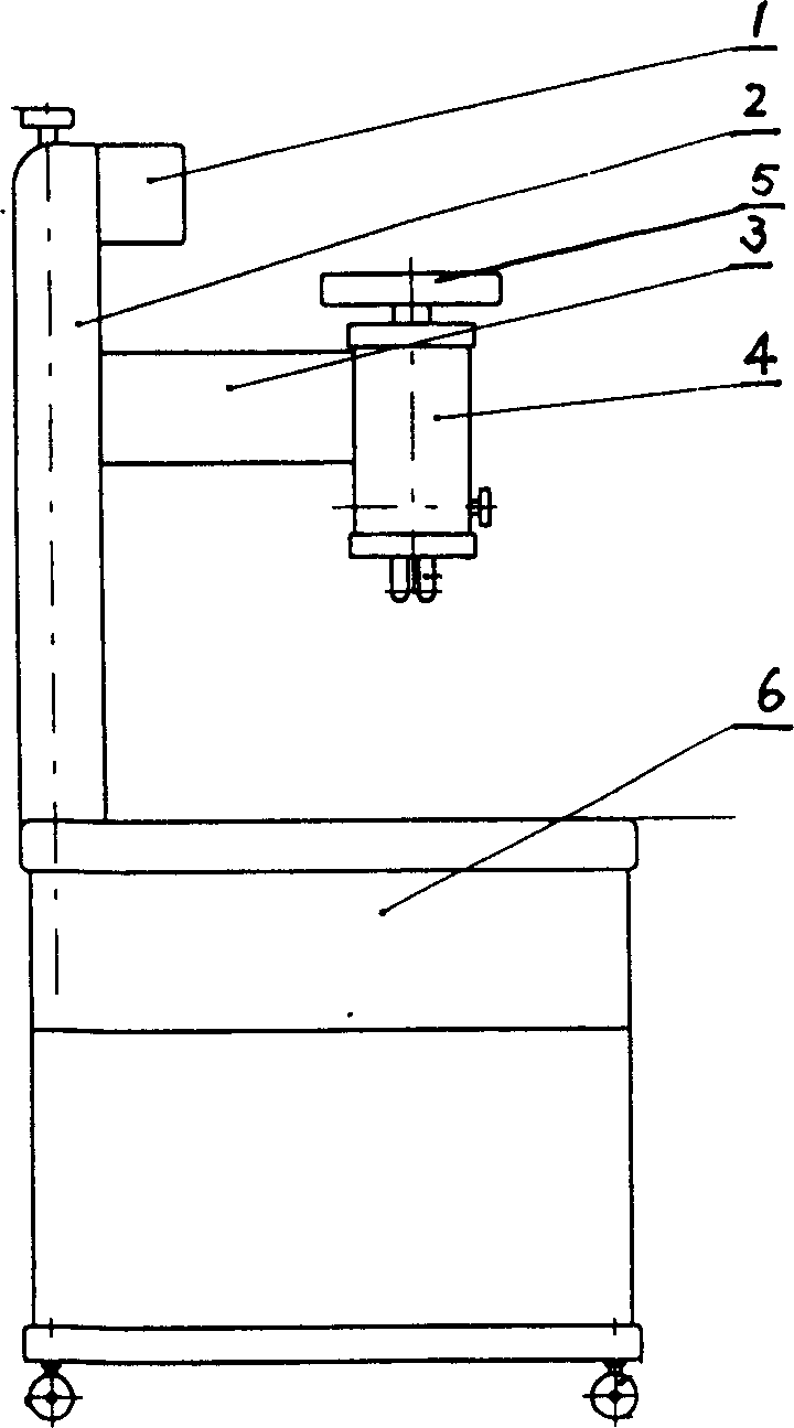 Intelligent vertebra repositioning instrument