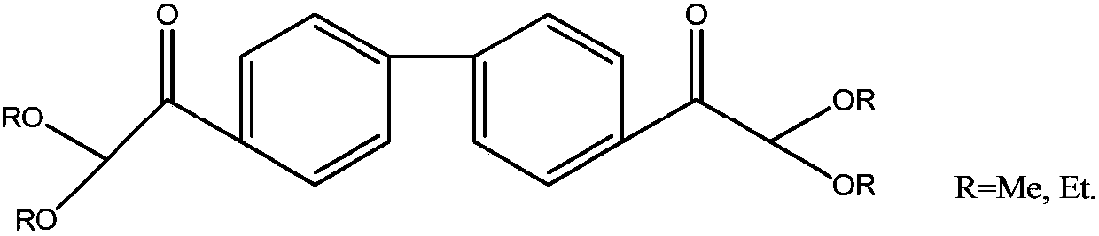 Photoinitiator 4,4'-bis(2,2-dialkoxyacetyl)biphenyl and synthetic method thereof