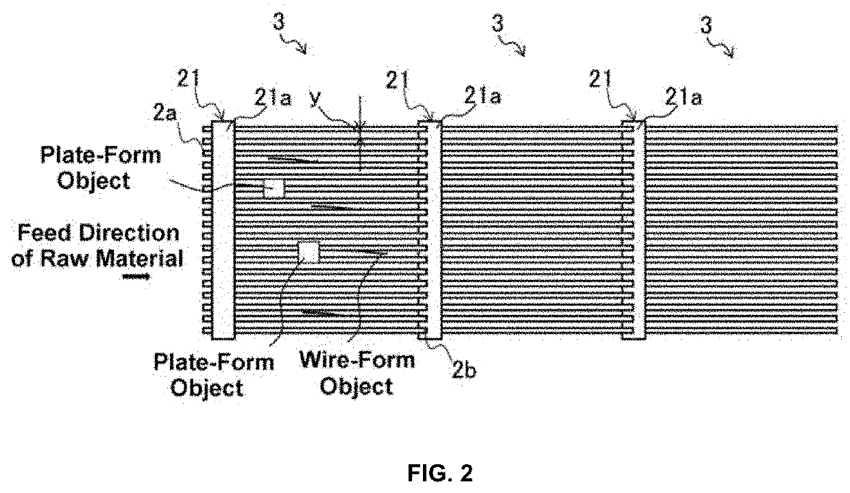 Linear object removal method, linear object removal device, and electronic/electric apparatus component scrap processing method