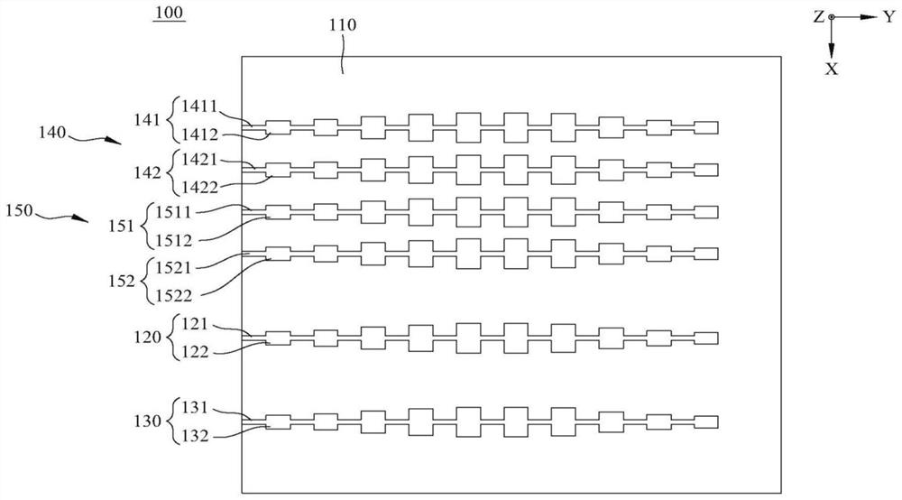 Antenna for improving influence of surface waves and increasing beamwidth