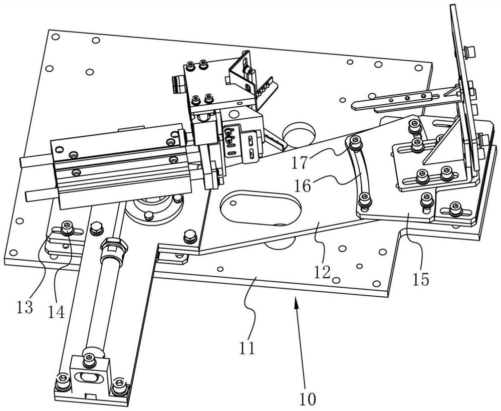 Wrap angle taking and placing device for packaging