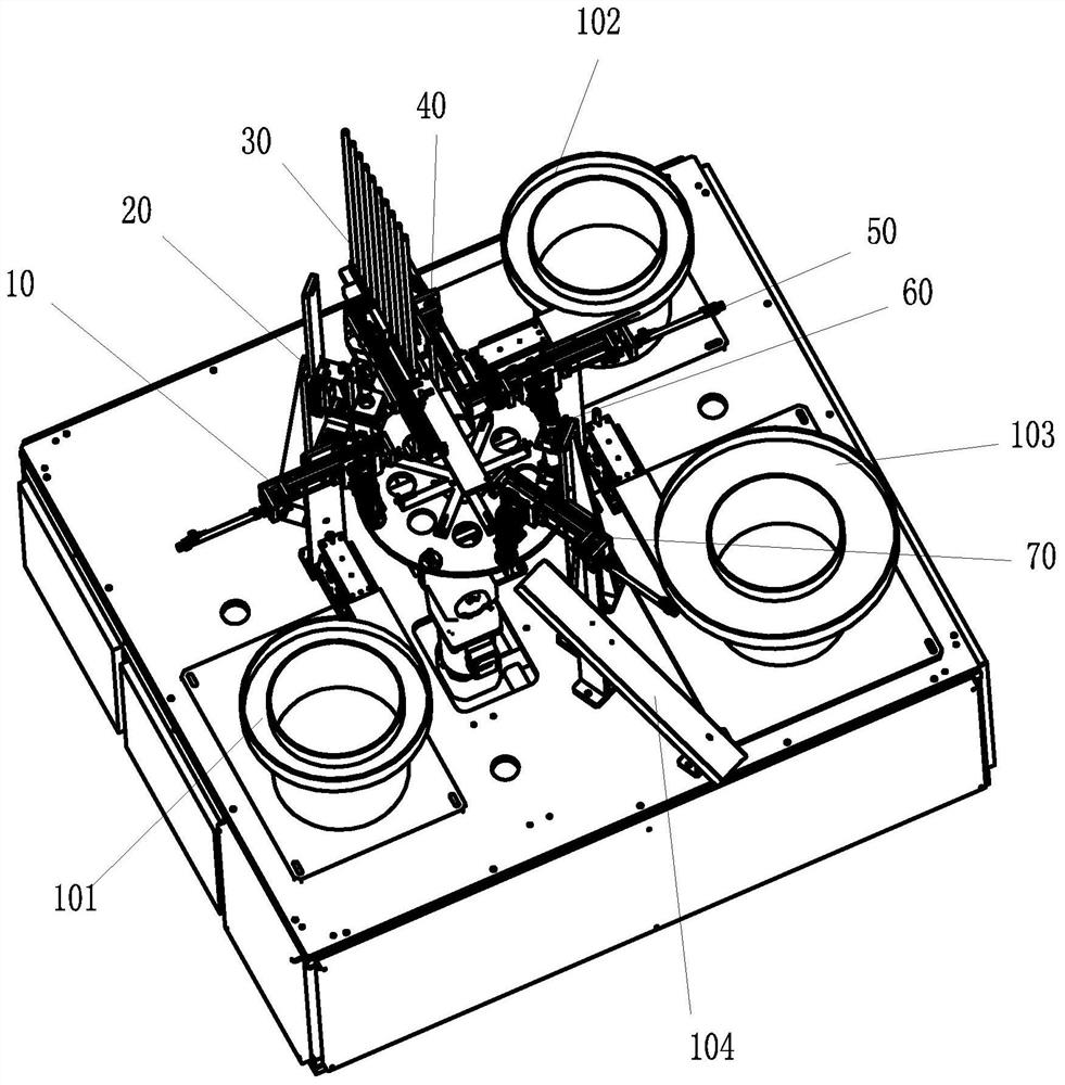 Magnetic floater production equipment and production method thereof