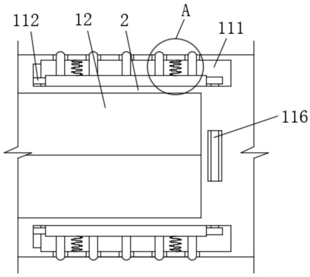 Adjustable high-speed train sleeping berth bed