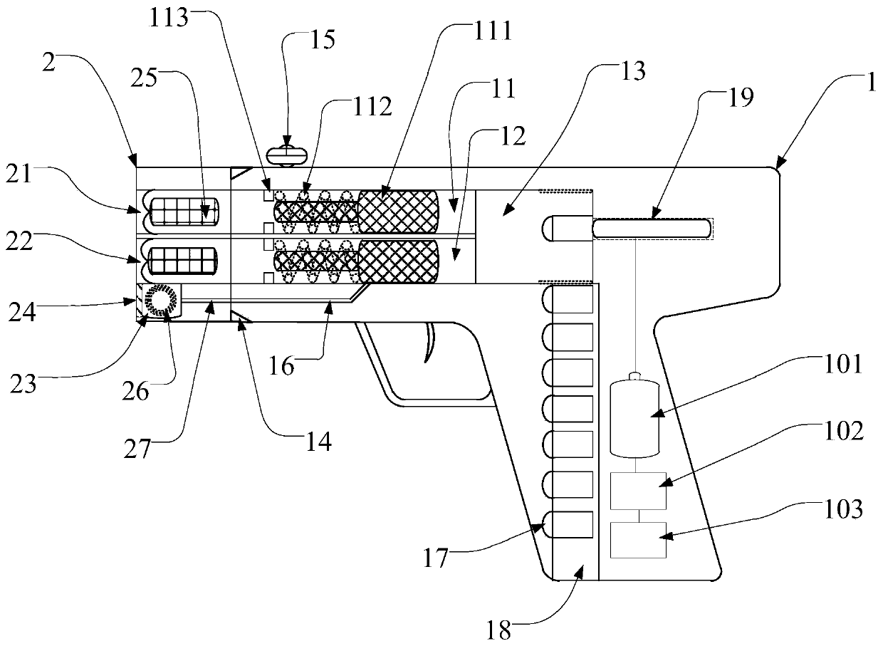 Rope remote catching device