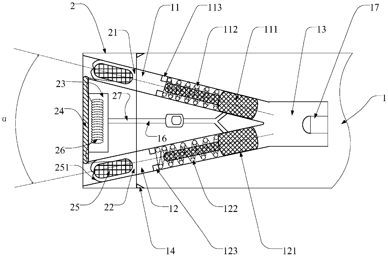 Rope remote catching device