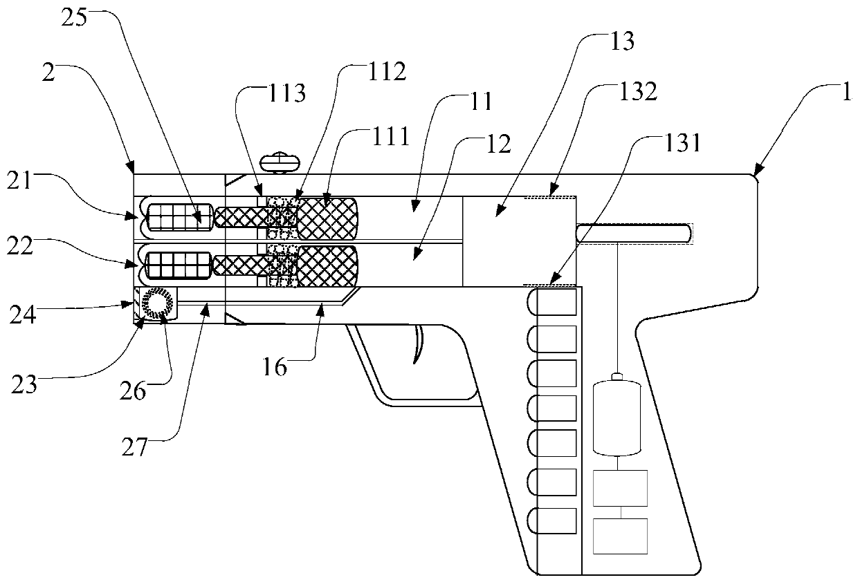 Rope remote catching device