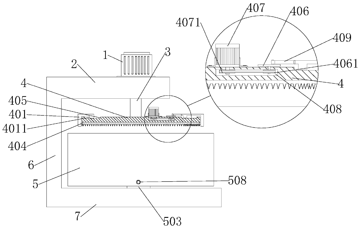 Plastic garbage slitting treatment system