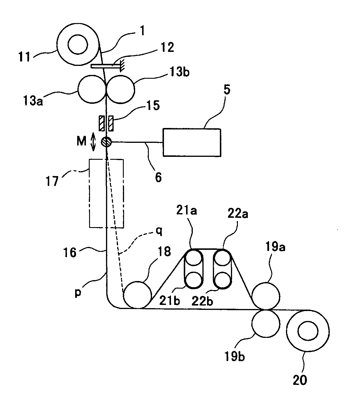 Drawn Biodegradable Micro-Filament