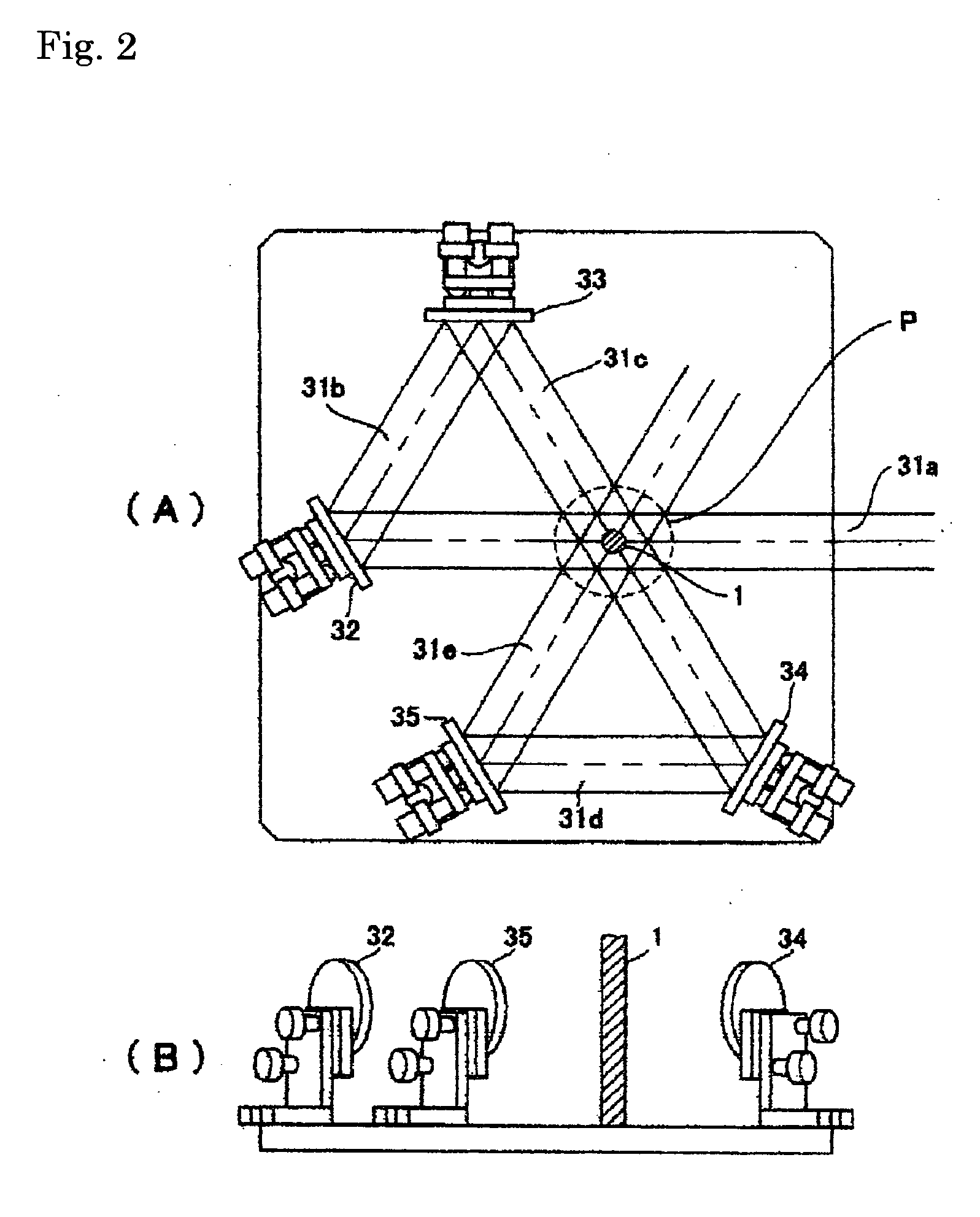 Drawn Biodegradable Micro-Filament