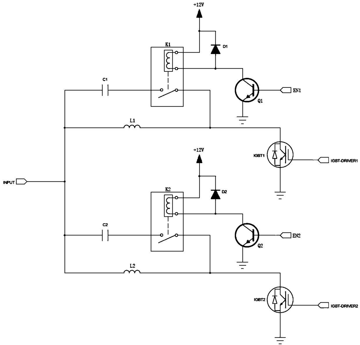 Device for suppressing electromagnetic coupling, control circuit, electric appliance and control method thereof