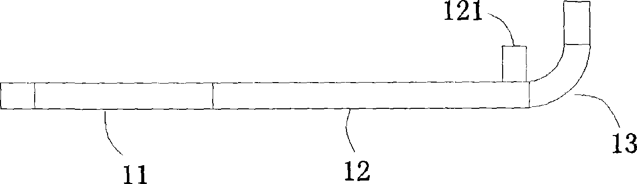 Humerus greater tuberosity locking plate