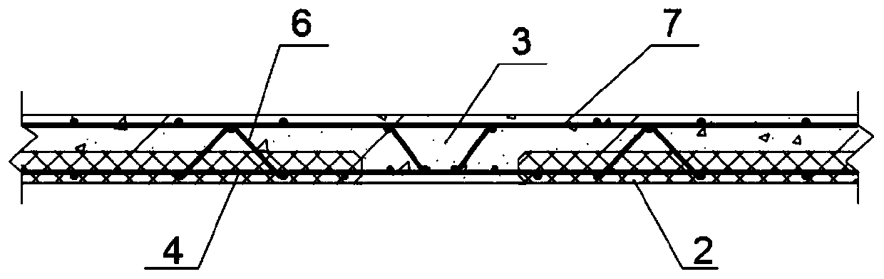 Fiber sheet concrete bidirectional laminated slab close-splicing connection structure and implementation method