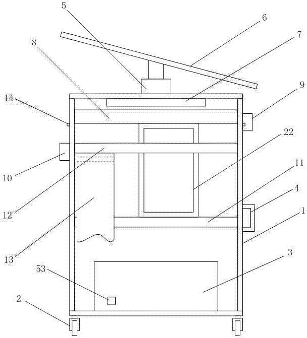 Combined type smart home showing device