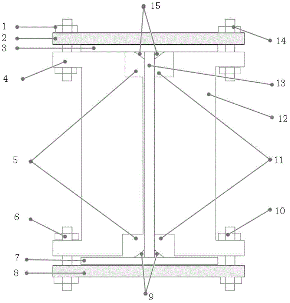 H-girder welding deformation control device