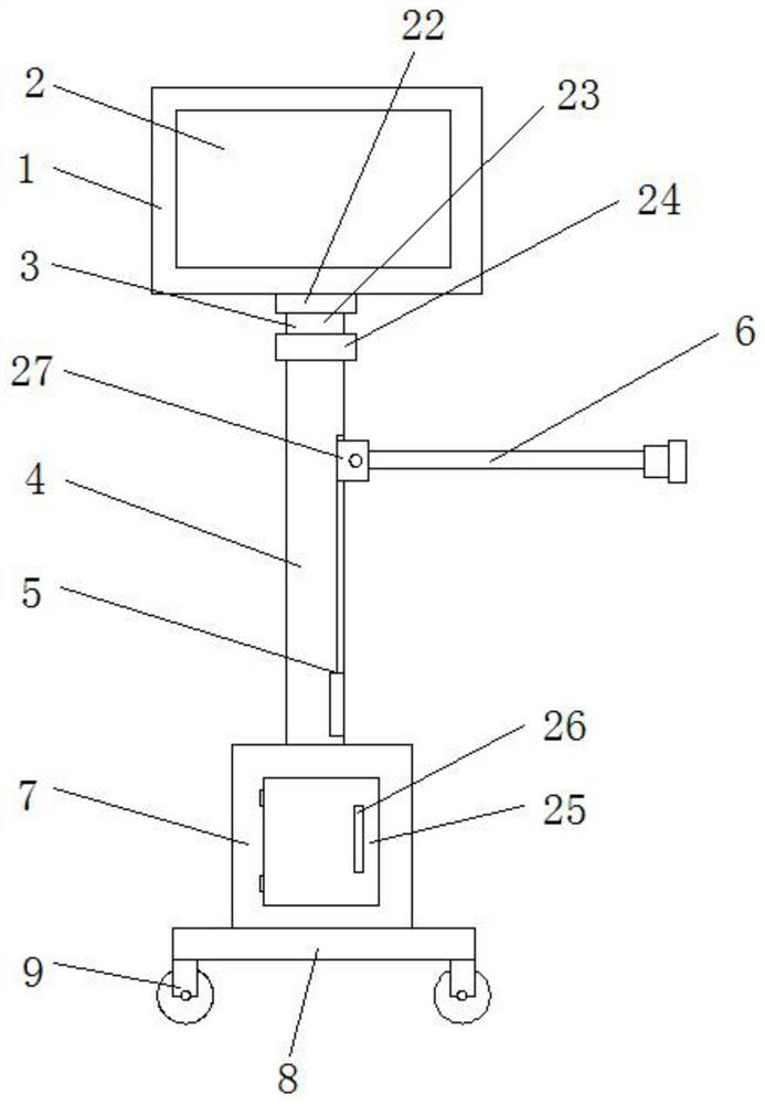 Intelligent smart community mobile service terminal