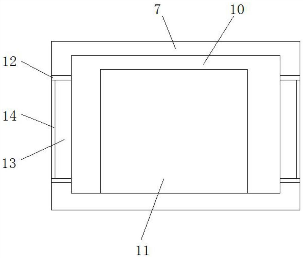 Intelligent smart community mobile service terminal