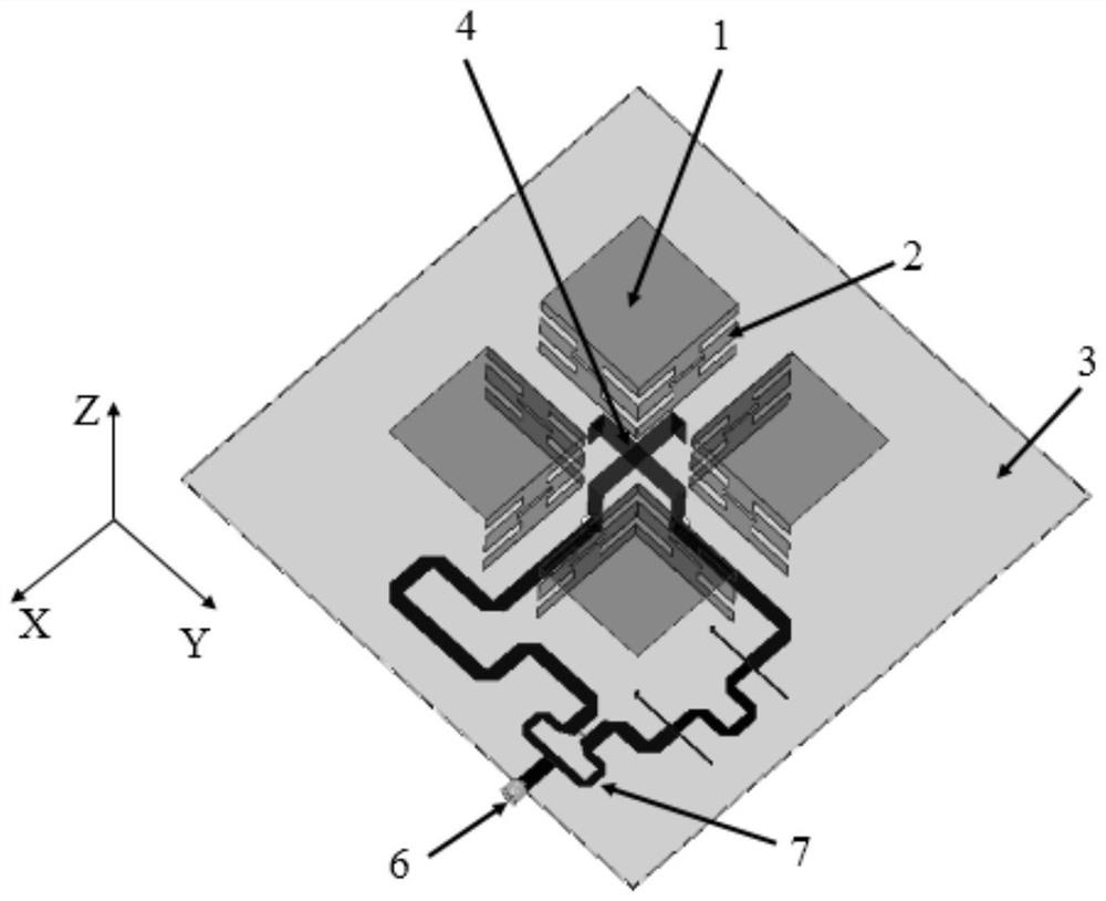 Low-profile broadband circularly polarized magnetoelectric dipole antenna