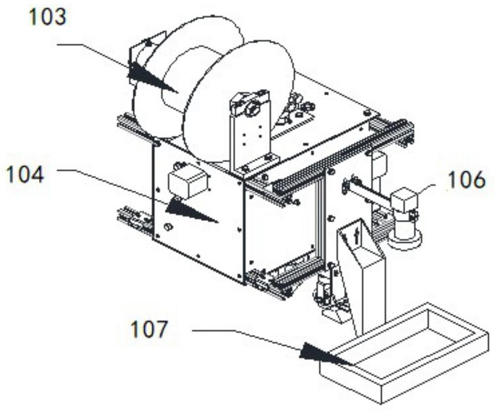 Manufacturing method and device of optical fiber intelligent carbon fiber sensor belt