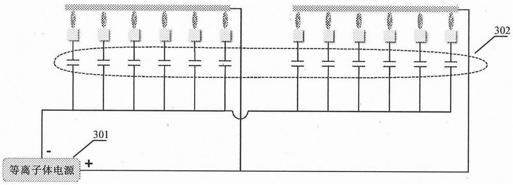 Sliding arc plasma stimulating type cavity flame holder