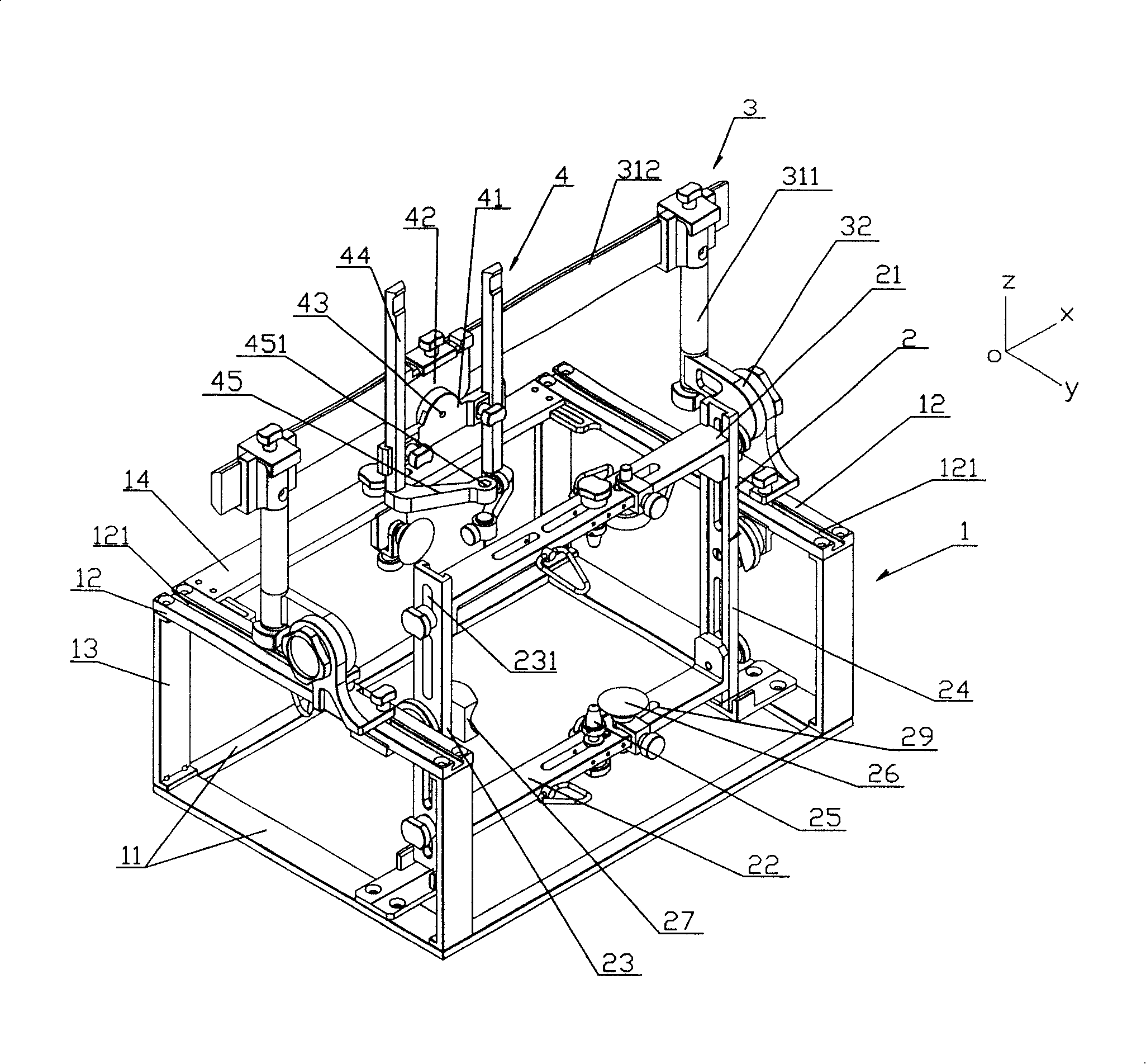 Head stereotaxic apparatus