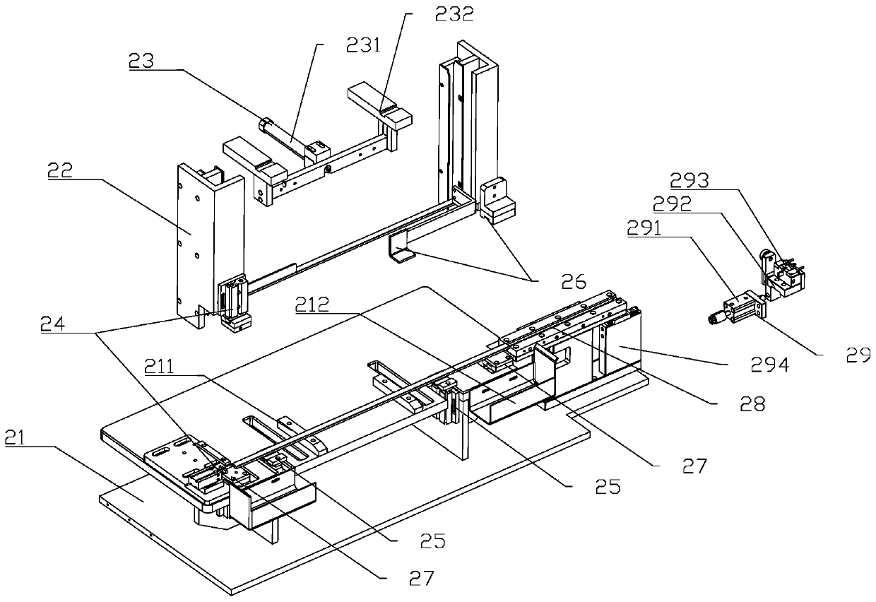 Inductive transporting device and method for inductive detecting packaging equipment