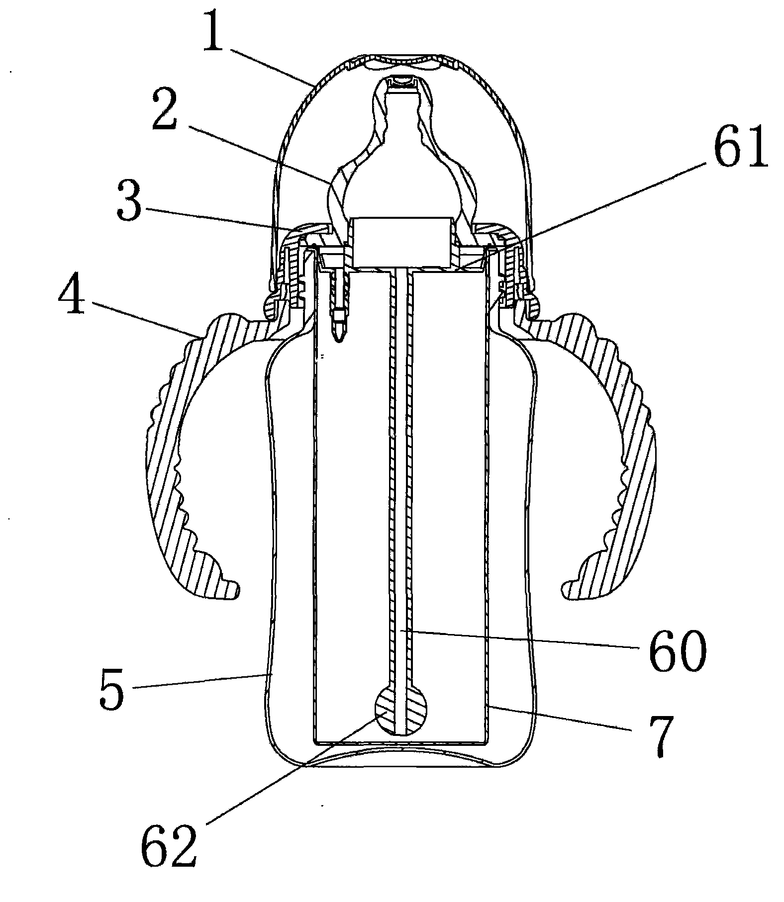 Double-layer milk bottle