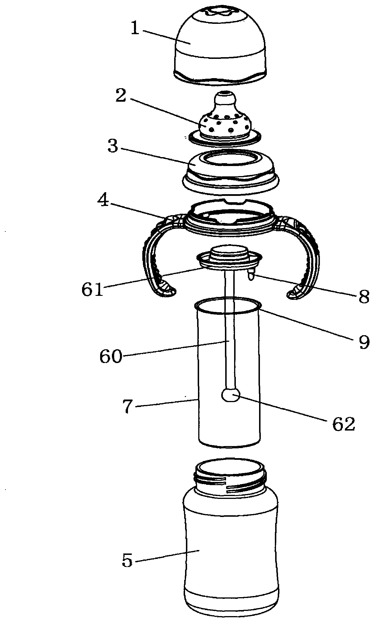 Double-layer milk bottle