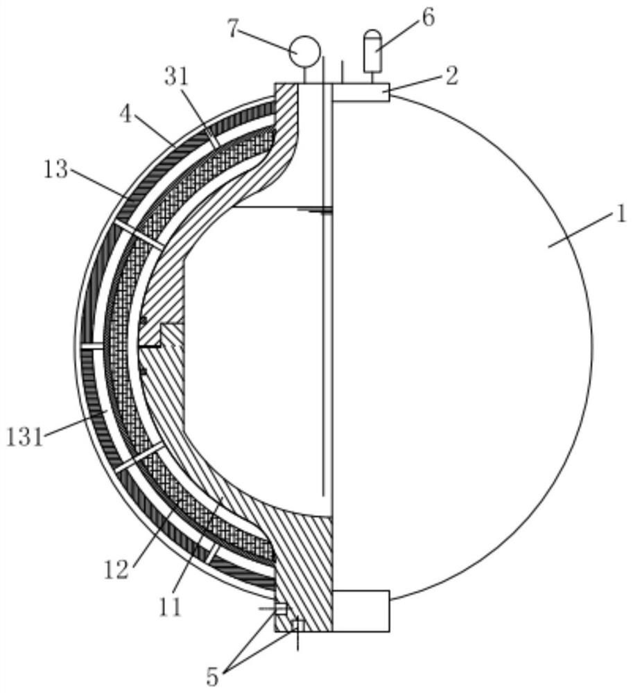 Combined polytetrafluoroethylene liquid state hydrogen storage tank