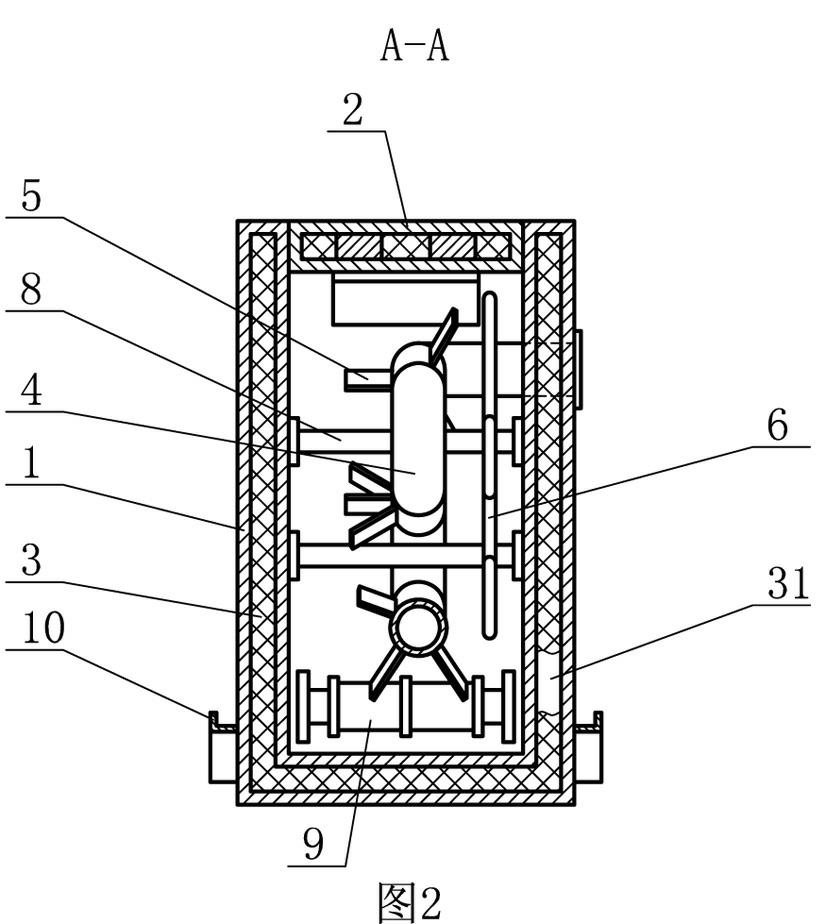 Ice-bank refrigerating cabinet of refrigeration and purification integrated machine