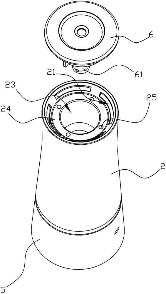 Air purifier