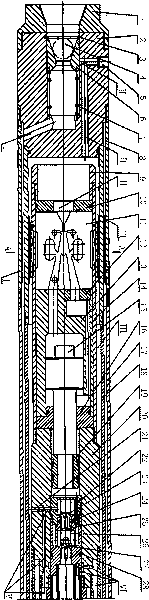 Ice valve type pressure-maintaining and heat-preservation sampler