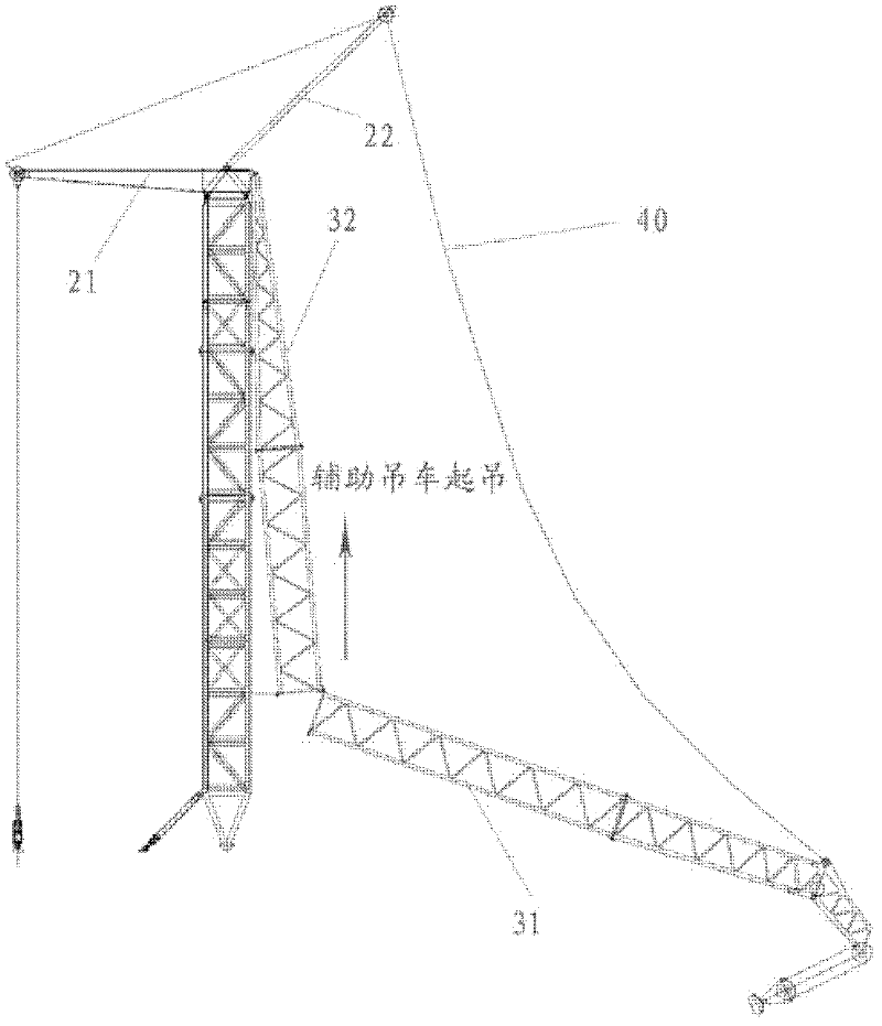 Folding jib structure and method for unfolding and folding the same